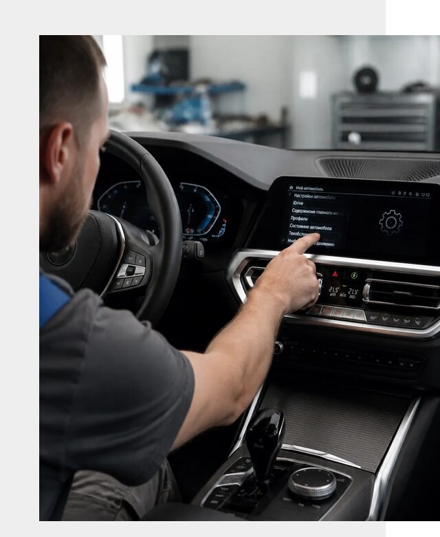 Русификация BMW в Тихвине по цене от 14097 р. | ФастМобиль-Тхв
