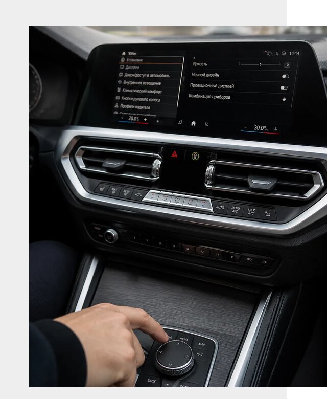 Русификация мультимедиа BMW в Тихвине от 8196 р. | ФастМобиль-Тхв