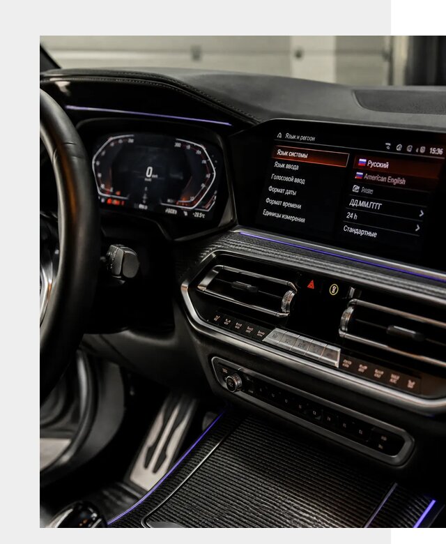 Русификация панели приборов BMW в Тихвине от 6448 р. | ФастМобиль-Тхв
