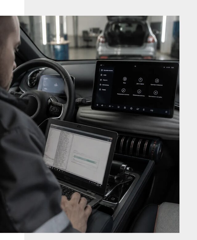 Русификация автомобиля BYD YUAN Plus под ключ в Тихвине