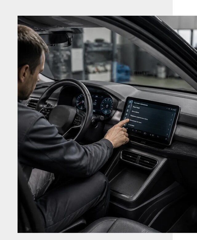 Русификация BYD Yuan Pro в Тихвине от 8633 р. | ФастМобиль-Тхв