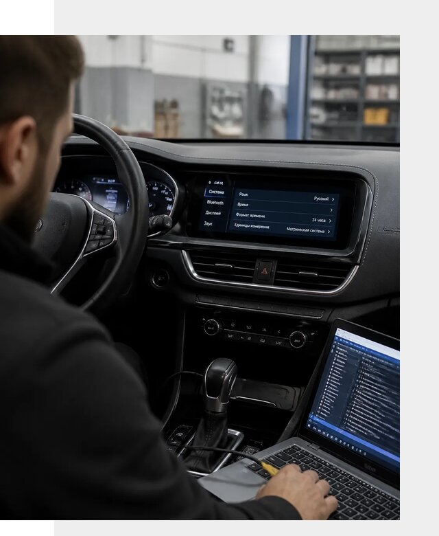 Профессиональная русификация Changan CS75 под ключ в Тихвине
