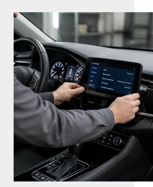 Русификация Changan EADO в Тихвине по цене от 9289 р. | ФастМобиль-Тхв