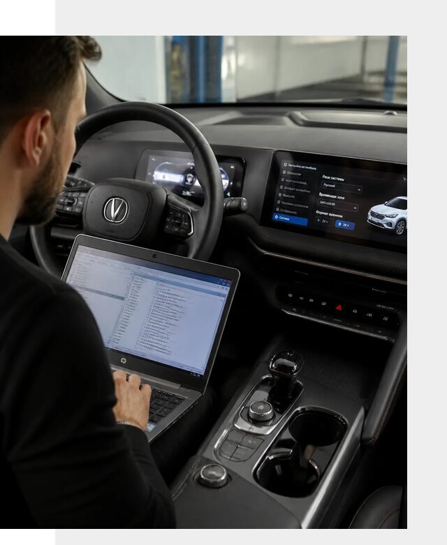 Русификация автомобиля Changan UNI-T под ключ в Тихвине